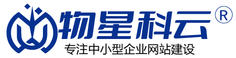 物星科云